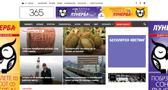 Desktop Screenshot of 365.com.mk